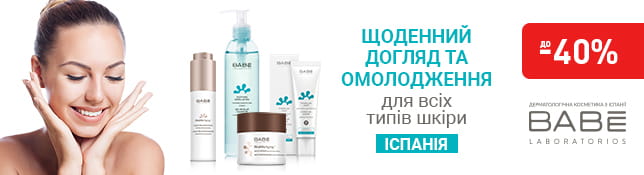 Харчування при акне