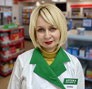Павлик Тетяна Василівна
