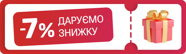 Ми подолали усі технічні проблеми і знову працюємо для вас!