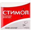 Стимол р-н орал. 1г/10мл пакет 10мл №18