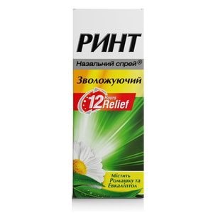 Ринт спрей назал. звол. 0.5мг/г фл. 10г