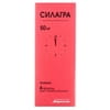 Силагра табл. в/о 50мг №4