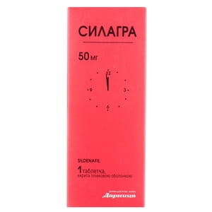 Силагра табл. в/о 50мг №1