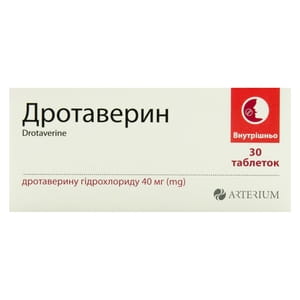 Дротаверин табл. 40мг №30