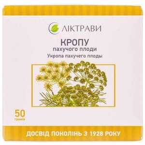 Кропу пахучого плоди 50г