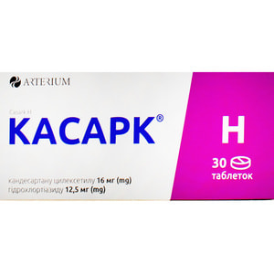 Касарк H табл. 16мг/12,5мг №30