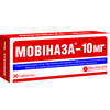 Мовіназа-10 табл. в/о 10мг №30
