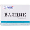 Валцик табл. в/о 500мг №10