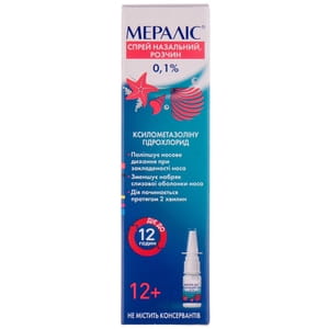 Мераліс спрей назал. р-н 0,1% фл. 10мл