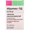 Мирапекс ПД табл. 0.375мг №30