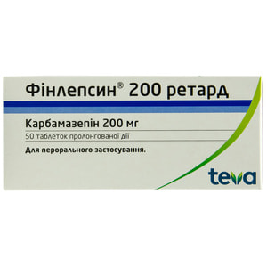 Финлепсин 200 ретард табл. 200мг №50