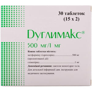 Дуглимакс табл. 500мг/1мг №30