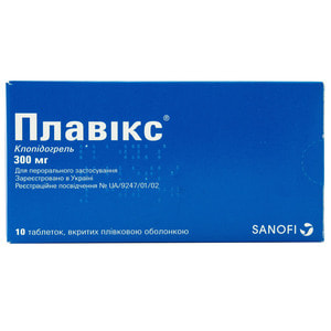 Плавікс табл. в/о 300мг №10