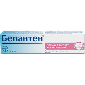 Бепантен мазь 5% туба 30г