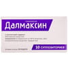 Далмаксин супп. 0.2г №10