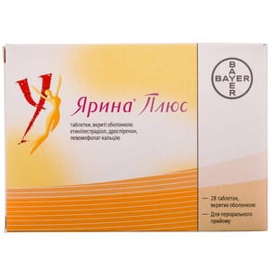 Ярина Плюс табл. в/о №28