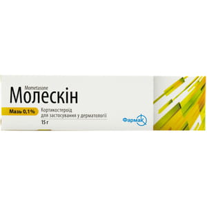 Молескін мазь 0.1% туба 15г