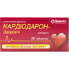 Кардіодарон-Здоров'я табл. 200мг №30