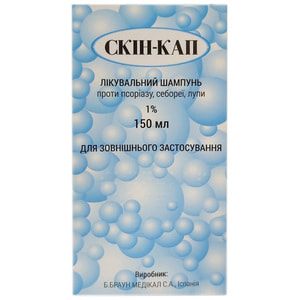 Скін-кап шампунь 1% фл. 150мл