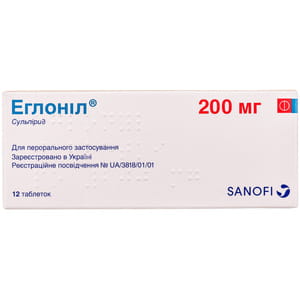 Эглонил табл. 200мг №12