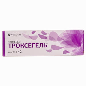 Троксегель гель 2% туба 40г