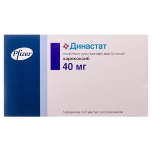 Династат ліоф. д/р-ну д/ін. 40мг фл.+розч. амп. №5