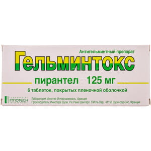 Гельмінтокс табл. в/о 125мг №6