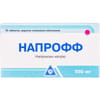 Напрофф табл. в/о 550мг №10
