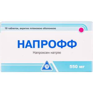 Напрофф табл. в/о 550мг №10