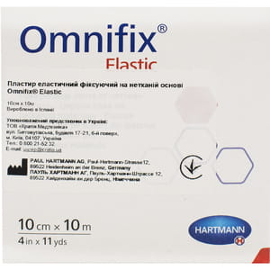 Пластир фіксуючий Omnifix Elastic (Омніфікс Еластик) еластичний на нетканній основі розмір 10см х 10м 1 шт