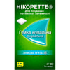Никоретте зимняя мята жев. резинка 4мг №30