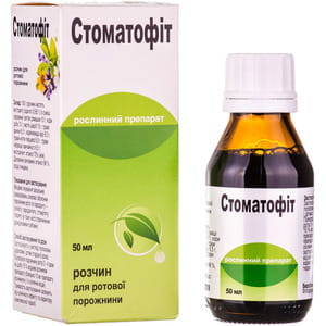 Стоматофіт р-н д/ротов. пор. фл. 50мл