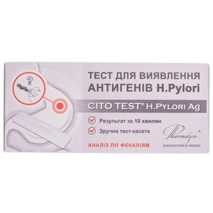 Швидкий тест CITO TEST (Ціто Тест) H.Pylori Ag для діагностики хелікобактерної інфекції в фекаліях для самоконтролю 1 шт