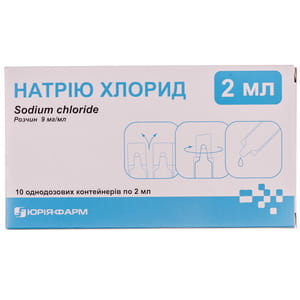 Натрію хлорид (фіз. розчин) р-н д/ін. 0,9% конт. 2мл №10