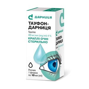 Тауфон-Дарница кап. глаз. р-р 40мг/мл фл. 10мл