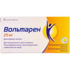 Вольтарен табл. 25мг №30