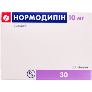 Нормодипін табл. 10мг №30