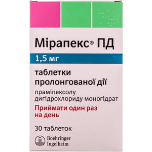 Мирапекс ПД табл. 1.5мг №30