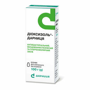 Діоксизоль-Дарниця р-н фл. 100г