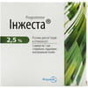 Інжеста р-н д/ін. 2,5% амп. 1мл №5