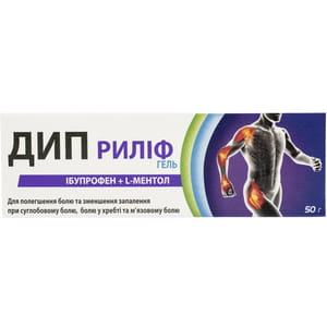 Дип Рилиф гель туба 50г