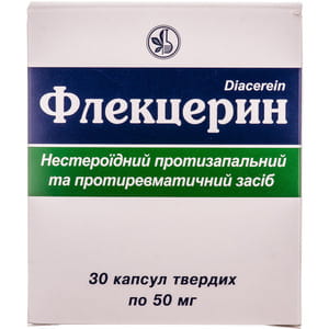 Флекцерин капс. 50мг №30