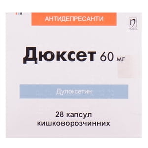 Дюксет капс. кишечнораст. 60мг №28