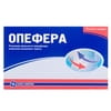 Опефера комбінований пробіотик капсули 2 блістера по 10 шт