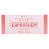 Європенем пор. д/р-ну д/ін. 500мг фл. №10