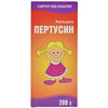 Пертуссин сироп фл. в пачке 200г