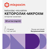 Кеторолак-Мікрохім р-н д/ін. 30мг/мл амп. 1мл №10