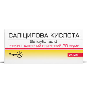 Саліциловий спирт 2% фл. 25мл