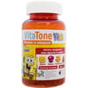 Пастилки желейні Vitatone Kids (Вітатон Кідс) з вітаміном С, вітаміном Д3 та цинком банка 30 шт