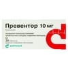 Превентор табл. п/о 10мг №30
